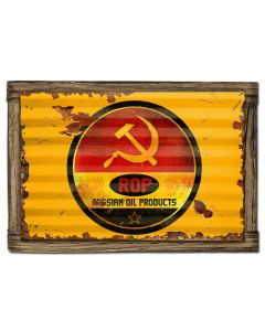 Russian Gasoline Vintage Sign, Oil & Petro, Metal Sign, Wall Art, 24 X 16 Inches