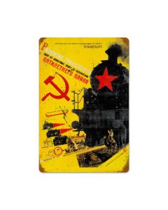 Soviet Train Vintage Signs, Trains, Metal Sign, Wall Art, 12 X 18 Inches