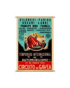 Gavea Circut, Automotive, Giclee Printed Canvas, 25 X 36 Inches