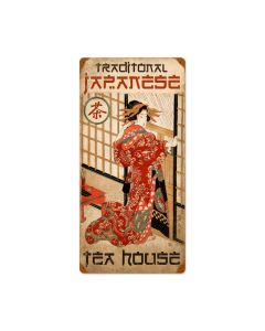 Tea House, Home and Garden, Vintage Metal Sign, 12 X 24 Inches